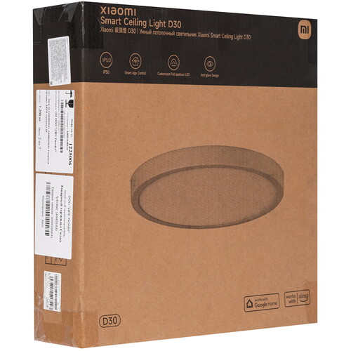 Купить Светильник потолочный Xiaomi Mi Smart Ceiling Light D30 белый/белый  5632050. Характеристики, отзывы и цены в Донецке