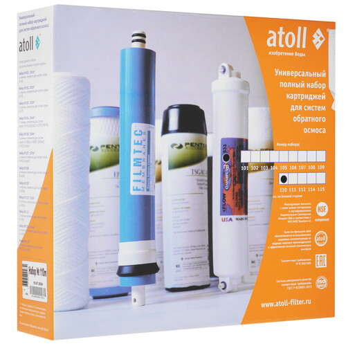 Купить Комплект картриджей Atoll №110m STD  9174220. Характеристики, отзывы и цены в Донецке