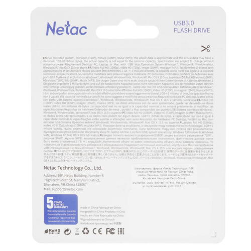 Купить Память USB Flash 16 ГБ Netac U278 [NT03U278N-016G-30PN]  4869767. Характеристики, отзывы и цены в Донецке