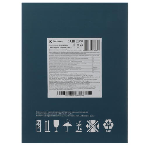 Купить Увлажнитель воздуха Electrolux EHU-6110D  9007604. Характеристики, отзывы и цены в Донецке