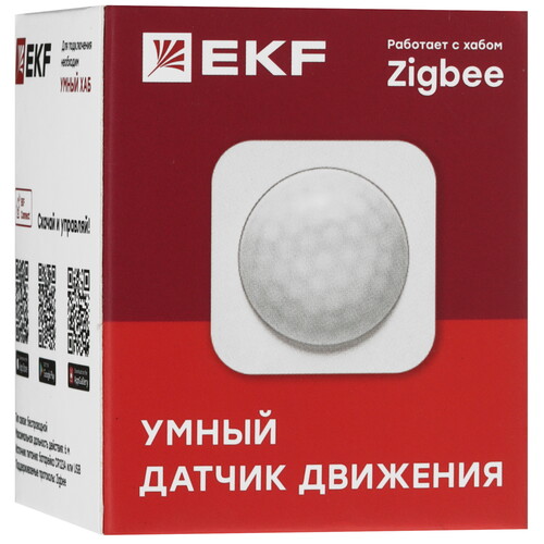 Купить Датчик EKF Connect is-pir-zb-1  5490573. Характеристики, отзывы и цены в Донецке