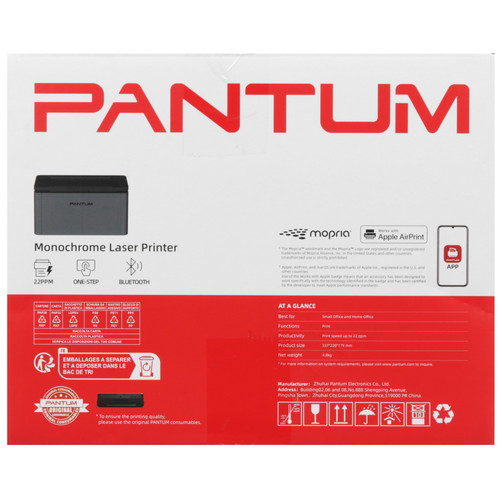 Купить Принтер лазерный Pantum BP2302W  5611912. Характеристики, отзывы и цены в Донецке