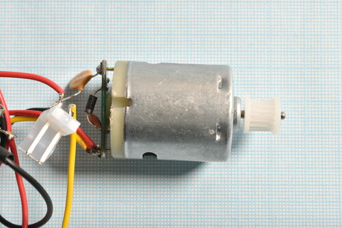 Купить Двигатель для швейной машины Dexp  7722306. Характеристики, отзывы и цены в Донецке