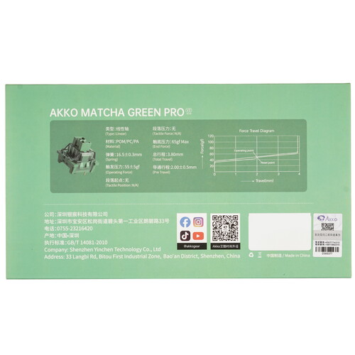 Купить Переключатели Akko V3 Matcha Green Pro [315224]  5455570. Характеристики, отзывы и цены в Донецке