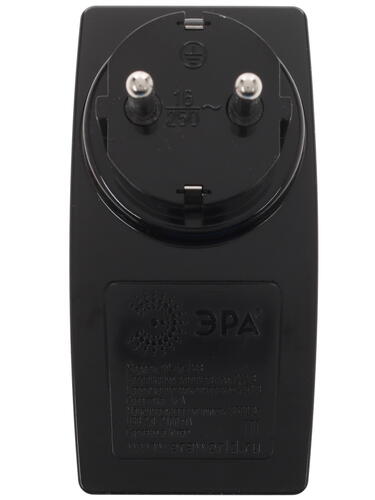 Купить Адаптер питания ЭРА SP-1e-USB-B черный  1250776. Характеристики, отзывы и цены в Донецке