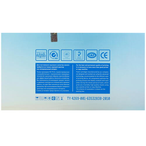 Купить Картридж лазерный NV Print Ricoh SP330H черный  4797574. Характеристики, отзывы и цены в Донецке