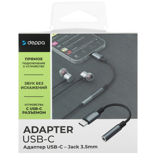 Купить Кабель   Deppa USB Type-C - jack 3.5 мм серый  5625740. Характеристики, отзывы и цены в Донецке