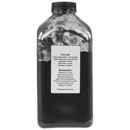 Купить Тонер Булат s-Line EAKM00C258010 черный  5600566. Характеристики, отзывы и цены в Донецке