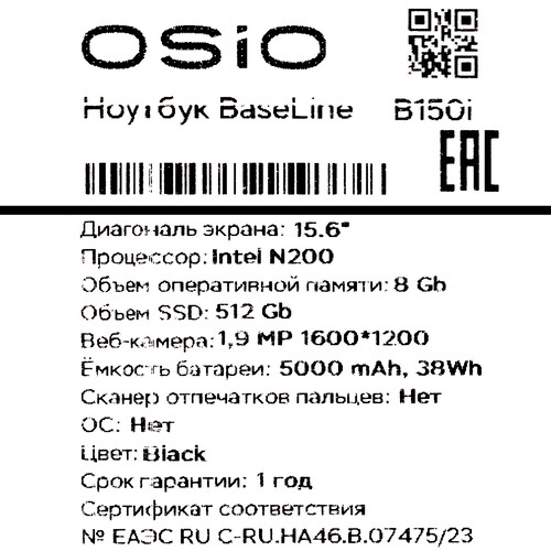 Купить 15.6" Ноутбук OSiO BaseLine B150i-009b черный  5472087. Характеристики, отзывы и цены в Донецке