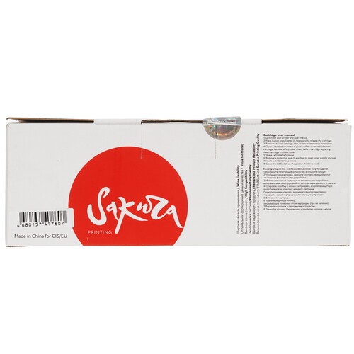 Купить Картридж лазерный Sakura TK3410 черный  9129829. Характеристики, отзывы и цены в Донецке