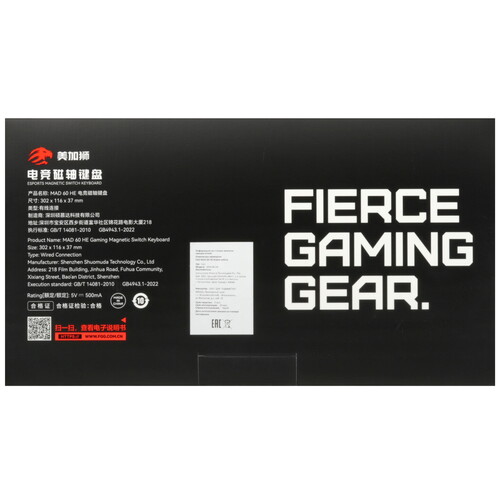 Купить Клавиатура  проводная FGG MAD 60 HE Limited  5617606. Характеристики, отзывы и цены в Донецке