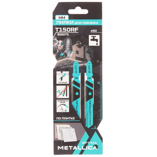 Купить Пилки для лобзика METALLICA Optima T150RF  9194013. Характеристики, отзывы и цены в Донецке