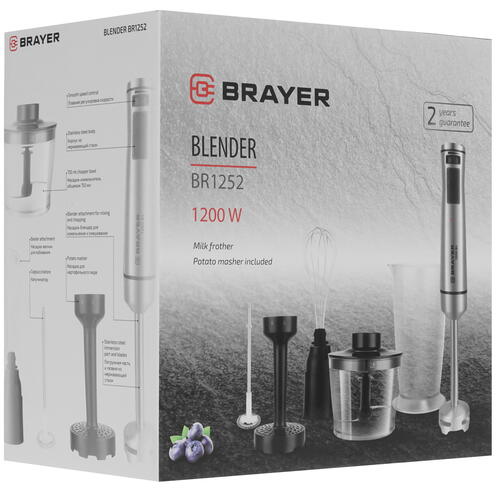 Купить Блендер погружной BRAYER BR1252 серебристый  9019763. Характеристики, отзывы и цены в Донецке