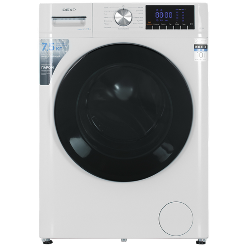 Купить Стиральная машина DEXP WF-7B1G белый  9143388. Характеристики, отзывы и цены в Донецке