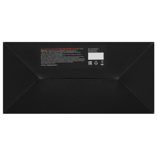 Купить Колонки Redragon Kaidas черный  9205257. Характеристики, отзывы и цены в Донецке