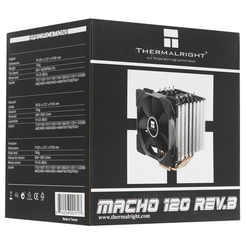 Купить Кулер для процессора Thermalright Macho 120 Rev.B  9908167. Характеристики, отзывы и цены в Донецке