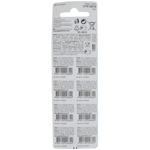 Купить Батарейка GP Alkaline плоская / LR66 (AG4/G4/LR626/377A/177)  1356951. Характеристики, отзывы и цены в Донецке