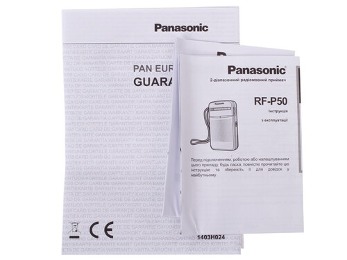 Купить Радиоприемник Panasonic RF-P50EG9-S серебристый  1030156. Характеристики, отзывы и цены в Донецке