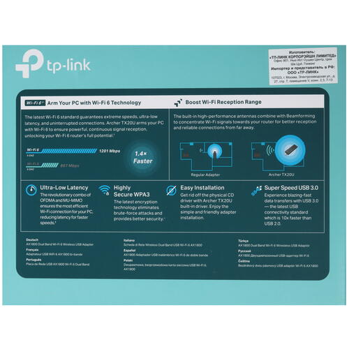 Купить Wi-Fi адаптер TP-Link Archer TX20U  5456526. Характеристики, отзывы и цены в Донецке