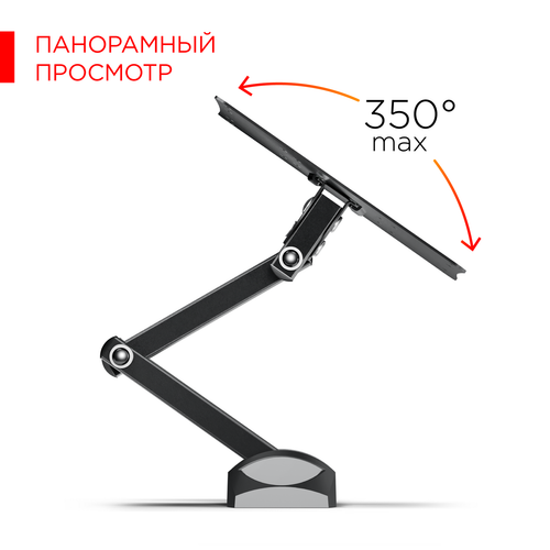 Купить Кронштейн для ТВ Holder LCDS-4214 черный  1664021. Характеристики, отзывы и цены в Донецке