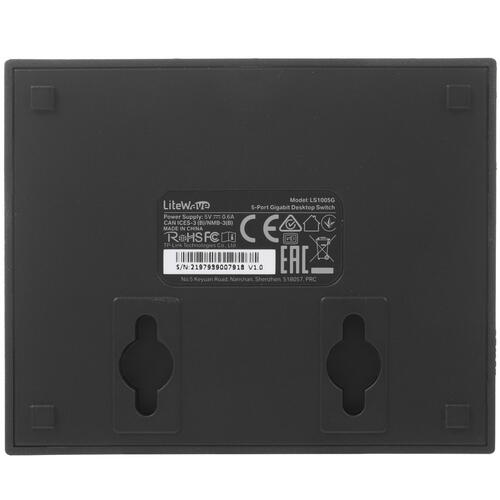 Купить Коммутатор TP-Link LS1005G  8158607. Характеристики, отзывы и цены в Донецке
