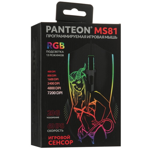 Купить Мышь проводная Panteon MS81  9299432. Характеристики, отзывы и цены в Донецке