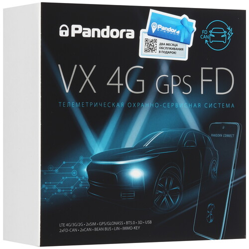 Купить Автосигнализация Pandora VX 4G GPS FD  5636782. Характеристики, отзывы и цены в Донецке