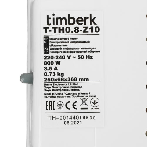 Купить Инфракрасный обогреватель Timberk T-TH0.8-Z10  5336352. Характеристики, отзывы и цены в Донецке