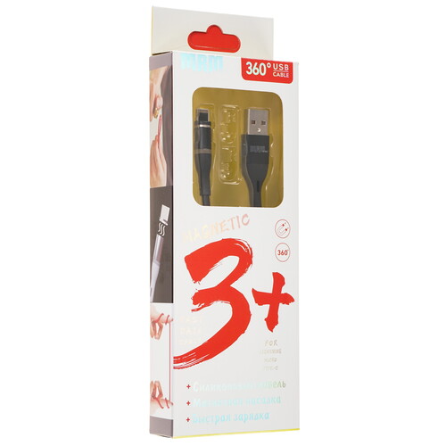 Купить Кабель круглый Pro Legend Lightning 8-pin - USB 2.0 Type-A черный 1 м  9190799. Характеристики, отзывы и цены в Донецке