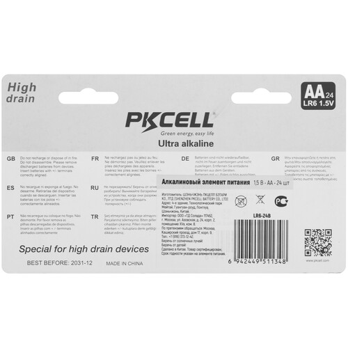Купить Батарейка PKCELL LR6-24B AA (LR6/ER14505/FR6/R6P)  9196111. Характеристики, отзывы и цены в Донецке