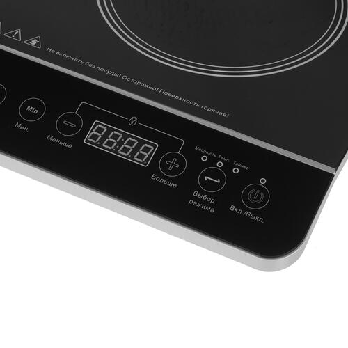 Купить Плита компактная электрическая Gemlux GL-IP-22L черный  1134059. Характеристики, отзывы и цены в Донецке