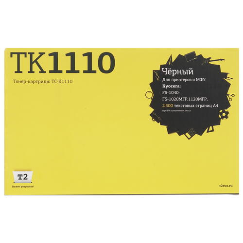 Купить Картридж лазерный T2 TC-K1110 черный, с чипом  7939619. Характеристики, отзывы и цены в Донецке