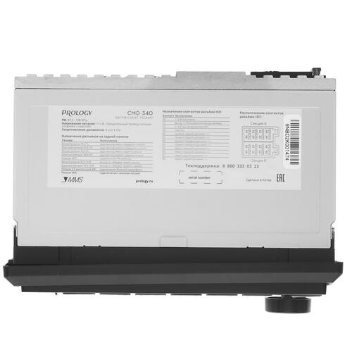 Купить Автопроигрыватель PROLOGY CMD-340  5415440. Характеристики, отзывы и цены в Донецке