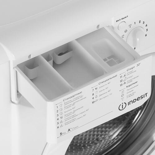 Купить Стиральная машина Indesit IWSD 51051 CIS белый  7975171. Характеристики, отзывы и цены в Донецке