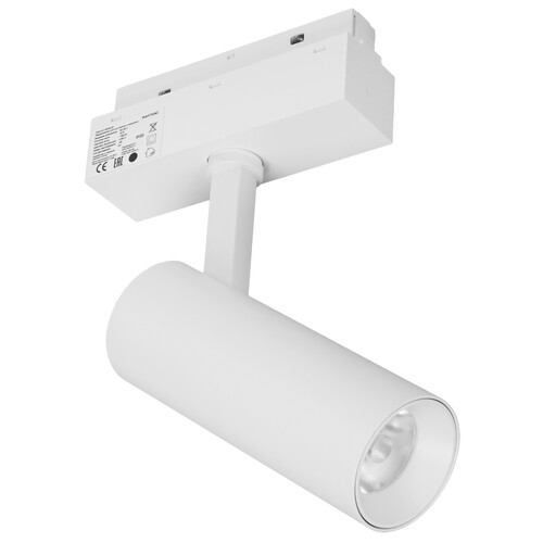 Купить Светильник трековый Maytoni TR019-2-15W4K-W  9169600. Характеристики, отзывы и цены в Донецке