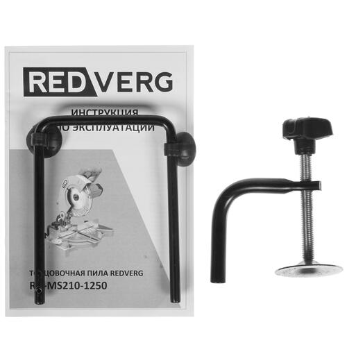 Купить Торцовочная пила  RedVerg RD-MS210-1250  8168815. Характеристики, отзывы и цены в Донецке