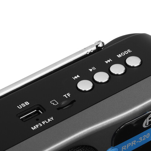 Купить Радиоприемник Ritmix RPR-320 серый  9201115. Характеристики, отзывы и цены в Донецке
