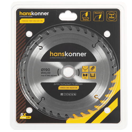 Купить Диск пильный Hanskonner H9022-190-30/20-36  9112767. Характеристики, отзывы и цены в Донецке