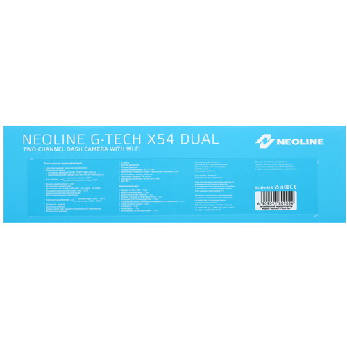 Купить Видеорегистратор Neoline G-Tech X54 Dual + камера заднего вида  9198969. Характеристики, отзывы и цены в Донецке
