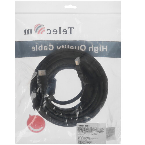 Купить Кабель  Telecom HDMI - HDMI, 10 м  5471432. Характеристики, отзывы и цены в Донецке