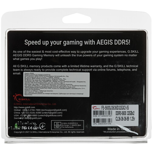 Купить Оперативная память G.Skill Aegis 5  5616277. Характеристики, отзывы и цены в Донецке