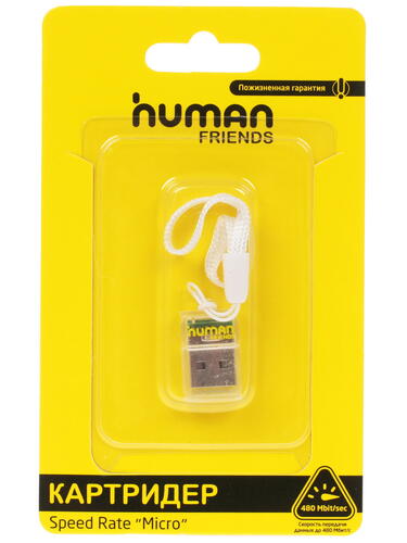 Купить Кард-ридер Human Friends Speed Rate Micro  1082443. Характеристики, отзывы и цены в Донецке