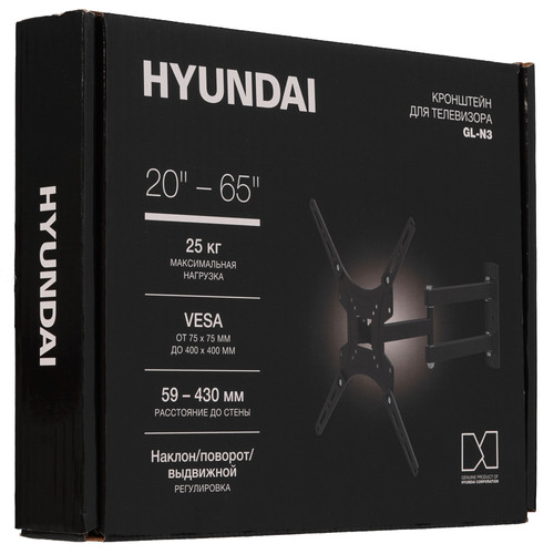 Купить Кронштейн для ТВ Hyundai GL-N3 черный  5614328. Характеристики, отзывы и цены в Донецке