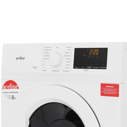 Купить Сушильная машина Aceline DM-81Z белый  9224371. Характеристики, отзывы и цены в Донецке