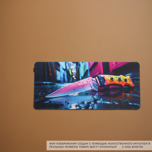 Купить Коврик ARDOR GAMING Replica Knife (XL) разноцветный  9081941. Характеристики, отзывы и цены в Донецке