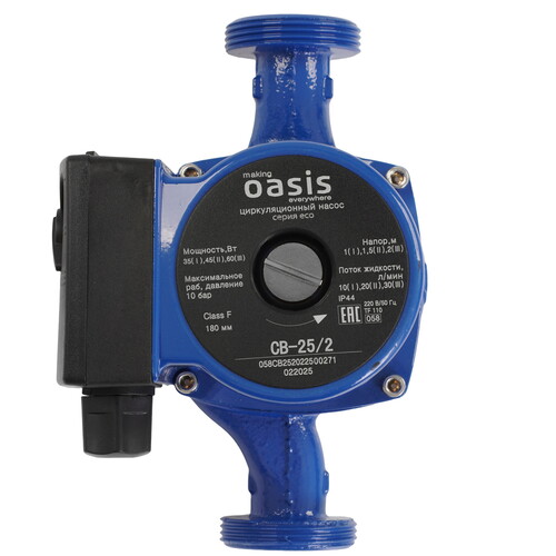 Купить Циркуляционный насос Oasis CB-25/2  9273679. Характеристики, отзывы и цены в Донецке