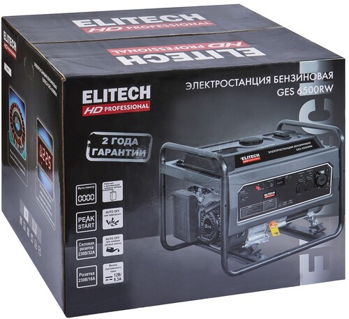 Купить Электрогенератор   бензиновый Elitech HD GES 6500RW  9145114. Характеристики, отзывы и цены в Донецке