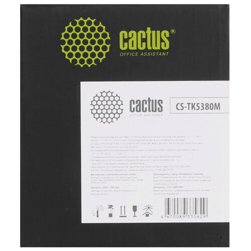 Купить Картридж лазерный Cactus CS-TK5380M пурпурный, с чипом  9270717. Характеристики, отзывы и цены в Донецке