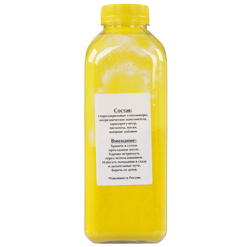 Купить Тонер Булат EACN0C3025030 желтый  5600648. Характеристики, отзывы и цены в Донецке