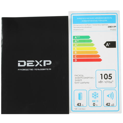 Купить Холодильник компактный   DEXP TF050D серебристый  4816022. Характеристики, отзывы и цены в Донецке